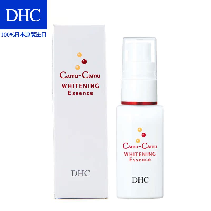 DHC 卡姆活力晶亮精华液 30mL 美白淡斑补水保湿乳液产品展示图4