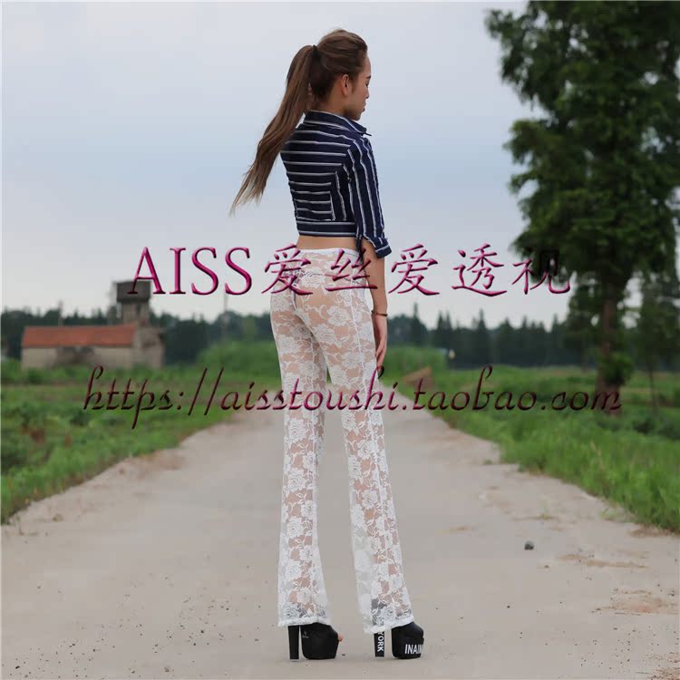 Женские брюки AISs love love perspective Женские брюки AISs love love perspective