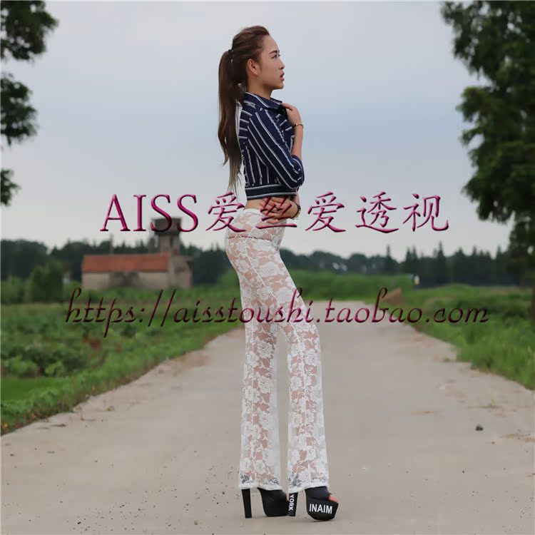 Женские брюки AISs love love perspective Женские брюки AISs love love perspective