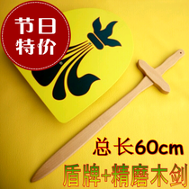 Bamboo Wood Knife Sword Track Wood Sword Shield Japan Residence Road Gift Photo Children Special Practice Toy Cos Knife