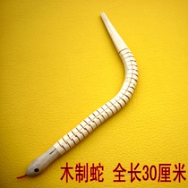 Shanghai Beach Sword 0 6 m Wooden Simulation Wooden Snake Toy Snake Children Childrens Toys Wooden Animal Toys