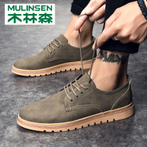 Wood Linson Spring Fall Mens Shoes Retro Inren Wind Capsized Reverse Suede Leather Shoes Teenagers Low Help Casual Tooling Wave Shoes