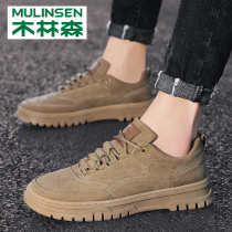 Wood Linson Mens Shoes Spring Fall Outdoor Leisure Tooling Low Help Inn Retro Hair Leather Shoes Heightening Martin Tide Shoes