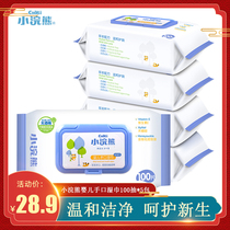 Small raccoon baby wipes 100 with cover baby newborn hand wipes paper baby hand mouth universal