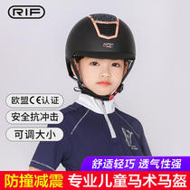 Children's equestrian helmet Spring and summer riding hat equipped to regulate boys and girls professional equestrian hat protection