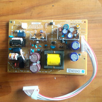 Four-way OKI5560SC power board OKI5860SP power board OKI5760SP power board