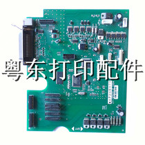Zhongying NX600K medium tax NX600 New STAR NX600 motherboard Zhongying NX600 power board