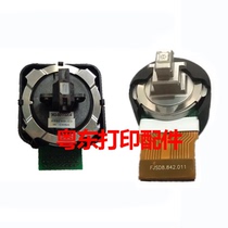 STAL BP650K BP2660K BP690KPRO DS690 DP600EPRO Print Head