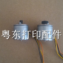 Epson TM-U120II TM-U120IIP M214A Paper feed motor Print head motor