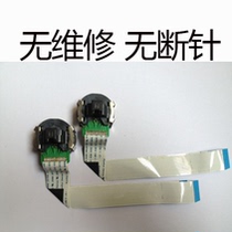 SP700 18 needle head STAR printhead SP6000 SP717 SP747 SP760 print head