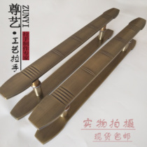Glass door handle New Chinese imitation antique large door handle hotel bag door handle aluminium alloy long handle