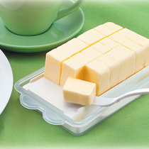 Japanese butter box with lid Storage box Butter storage box Plastic with knife and spoon cutting can be stored Built-in