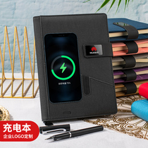 The company's practical gift custom business conference office multifunctional power supply notepad creative A5 loose-leaf notebook set with charger can be removed and logo high-end can be printed in the lgo packet