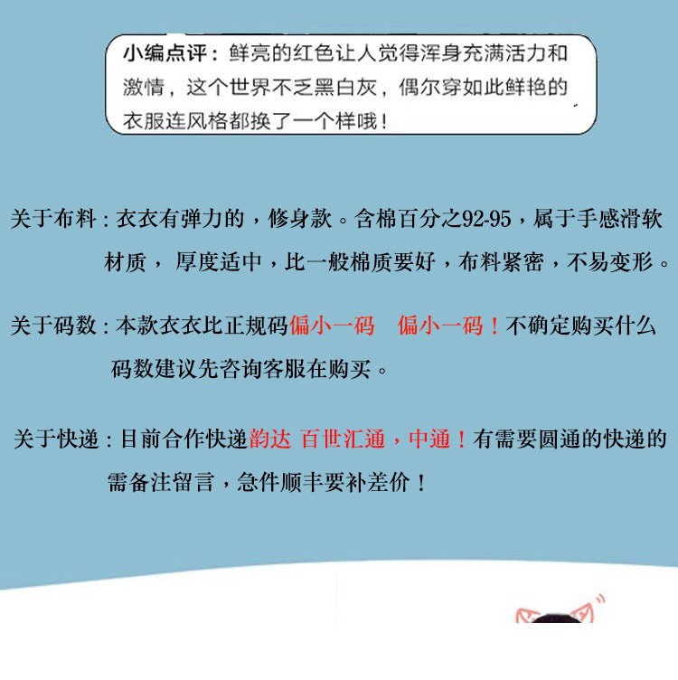 gucci戒指尺碼t u 白色半袖露背大領口t恤女短袖低領性感u領打底衫低胸上衣大碼夏T gucci戒指