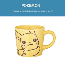 Japan pokemon anime peripheral pokemon original genuine Pikachu ceramic cup mug