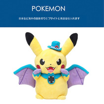 Japanese pokemon peripheral pokemon genuine little devil Pikachu plush doll doll