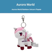 UK aurora world genuine mermaid Pink Unicorn Pony doll doll bag pendant small pendant