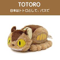 Japan totoro Hayao Miyazaki Ghibli Mini Totoro Bus Sandbag Plush doll doll doll doll