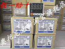 Fake One Punishment Ten Otonix TC4M-14R -24R TC4W TC4H-14R TC4L-14R