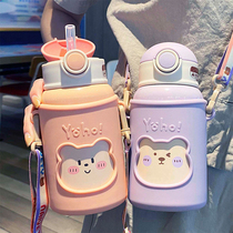 Small cup children carry thermos cup fans portable small 2021 cup cute with straw 316 stainless steel