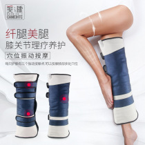 Far-Infrared heated leg guards with shattering heat and heat legs legs massage long legs knee pads