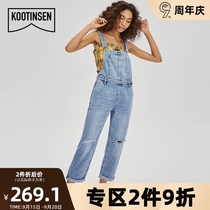 Gudasen denim 2021 spring new womens hole loose straight tube very pants strap jeans women B826