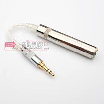 New HD800HD6506 3MM earphones 6 5 female turn 3 5 male 6 35 turn 3 5 turn connector wire silver plated wire