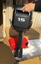 Original Nissan Yamaha outboard engine outboard engine 15 horsepower 2 punch propeller glass steel boat