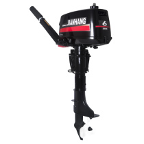 Yamaha paragraph jian hang bismaleimide (BMI) 2-stroke 6 horsepower outboard motor outboard propeller axis may be rubber boats