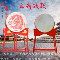 Cowhide Drums Drums vertical dragons drums adult students drums gongs and drums stage performances drums