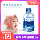Shihanquan natural soda water 6 bottles of high-end mother and baby water weak alkaline small molecule group infant drinking water Shihanquan natural soda water 6 bottles of high-end mother and baby water weak alkaline small molecule group infant drinking water
