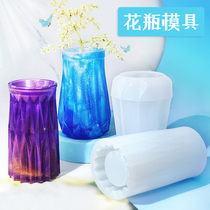 Crystal drops glue make silicone mold for vase homemade gypsum cement handmade diy ancient three-dimensional material Net Red