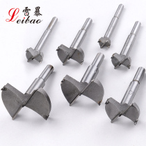 Carbide wood god wood worker hole opener Wood wood hole drill reaming wood drilling 16mm-100mm