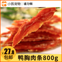Dog snacks Puliton duck breast strips 800g Dried meat Teddy Golden Retriever puppy snacks 25 provinces