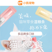 (Temporary clearance 9 yuan from 9 yuan to pick up the broken) snacks do not return the shelf life to see the details