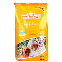 Dog Huan natural dog food 10kg Teddy Bears Golden Maussatsuma dog food dog staple food 14 provinces