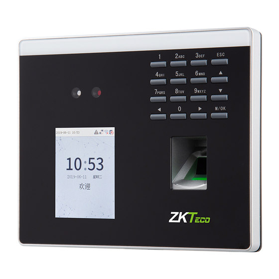 Zkteco/Enji Technology Co., Ltd. Xface100 얼굴 인식 출석 기계 지문 얼굴 부서 금지 통합 체크인 시스템 WiFi 지능형 기술 직원 체크인 시스템 Zkteco/Enji Technology Co., Ltd. Xface100 얼굴 인식 출석 기계 지문 얼굴 부서 금지 통합 체크인 시스템 WiFi 지능형 기술 직원 체크인 시스템