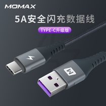 Momax Morimi TypeC Fast-charging data line 30cm Short portable application p40p20p30pro Charging Bao ultra short line 5A Fast charge v10v20 mobile phone nov