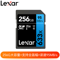Lexar Reksha Sd Card 256g Memory Card High Speed Digital Camera Camera SDHC Large Card class10