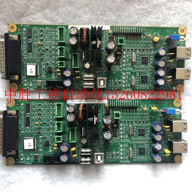 Bargaining power KLECTRA control board 740718-CC F8832 spot original spot-Taobao