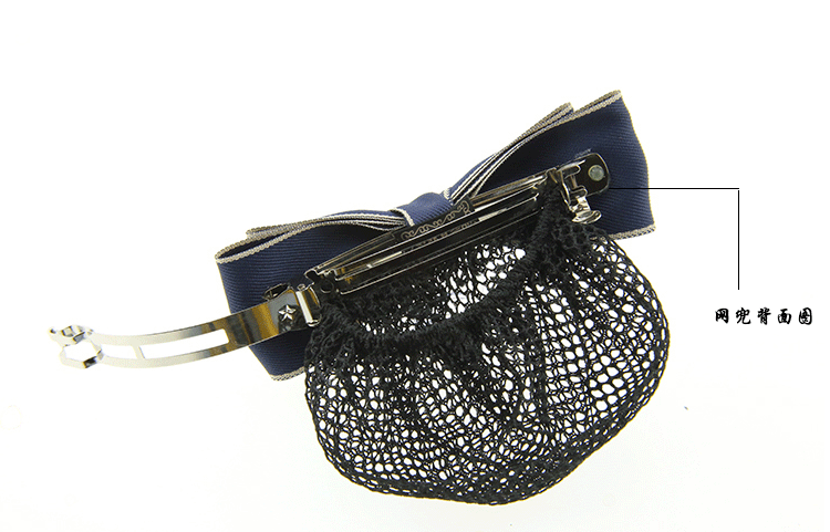 发网职业头花网兜简约韩国护士空姐银行酒店工作黑色盘发蝴蝶结