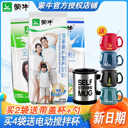 炅耀食品专营店