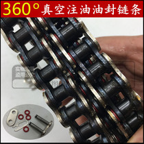 Motorcycle Oil Seal Chain 428H Thickened O-ring 520 Street Race Off-Road Motorcycle Special Chain