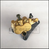 Application of new continents Honda Moto SDH125-39A C New frontal sharp brake pump stabilized heavy brake lower pump disc brake pump