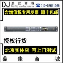 Blackmagic ATEM 1 M E Production Studio 4K HD switcher guide