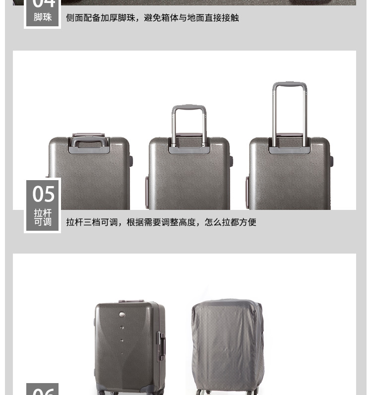 愛馬仕vip贈禮 ACE日本愛思PC硬箱拉桿箱旅行箱行李箱細鋁框防刮贈箱套YZ 愛馬仕包
