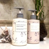 Japanese Mega Mino mercuryduo shampoo without silicone oil amino acid women fluffy hair shampoo body wash