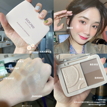 joocyee leavened jc three-color high light repair nasal shadow one plate ginger color omega flat for three-dimensional face makeup