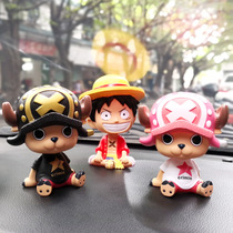 Car Creative Cartoon Shaking Head Doll One Piece Luffy Chopper Cute Ornament One Piece Car Interior Decoration Supplies