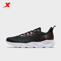 Special step mens shoes sneakers Autumn New breathable net shoes mens black running shoes mens shoes 980319110681